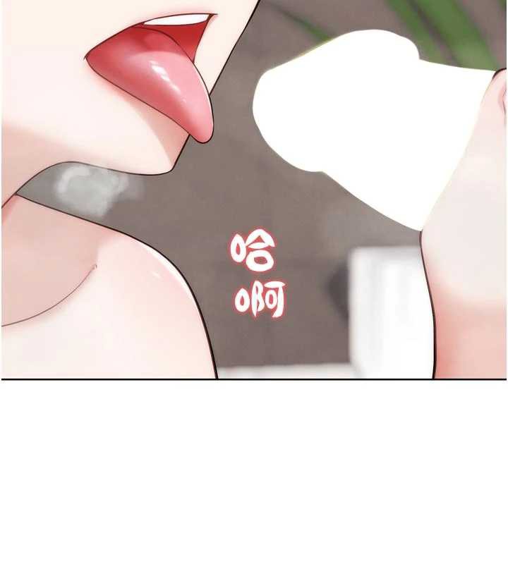 G鬥吧!真人肉搏王第28話-請務必內射我!