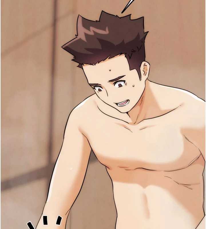 G鬥吧!真人肉搏王第28話-請務必內射我!