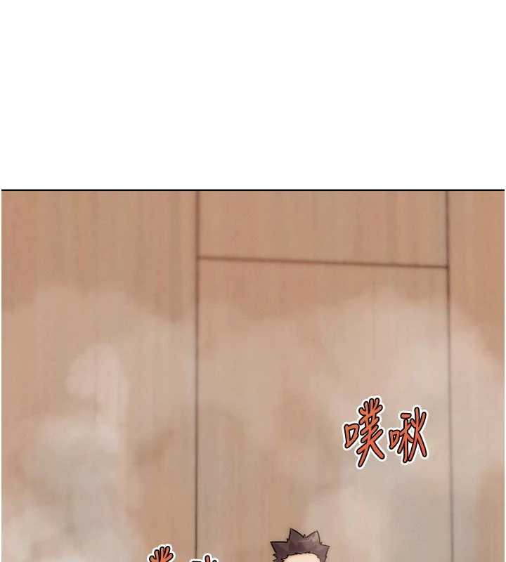 G鬥吧!真人肉搏王第28話-請務必內射我!