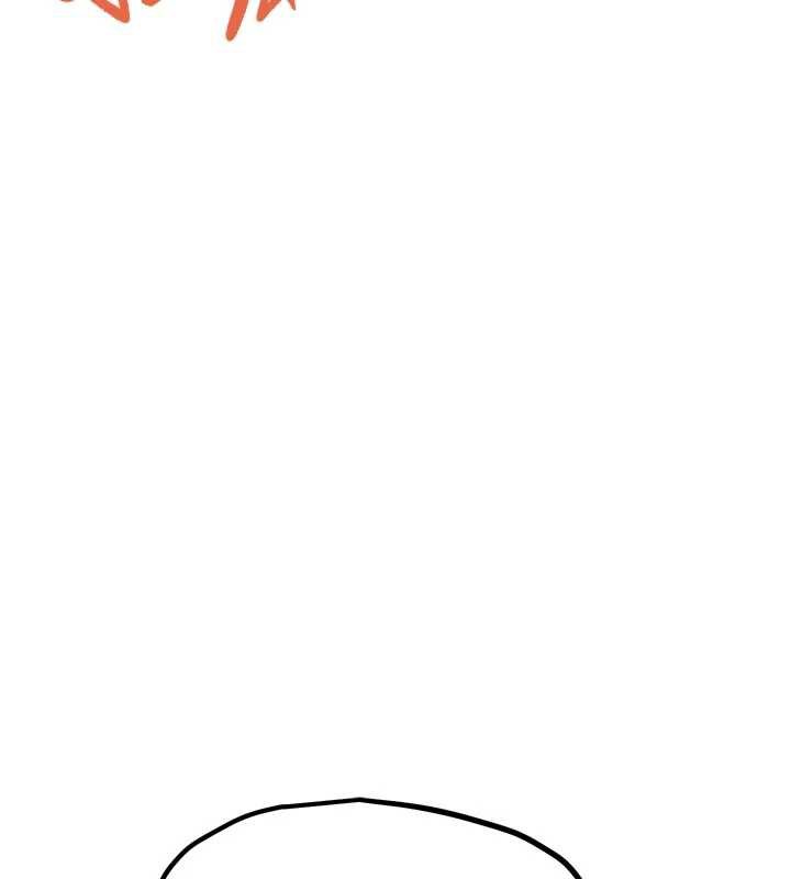 G鬥吧!真人肉搏王第28話-請務必內射我!