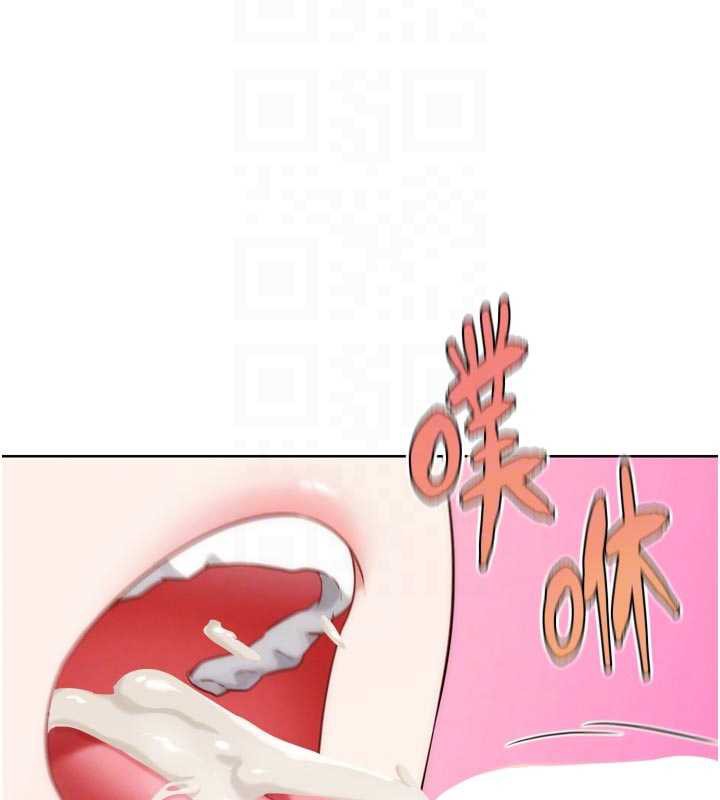 G鬥吧!真人肉搏王第28話-請務必內射我!