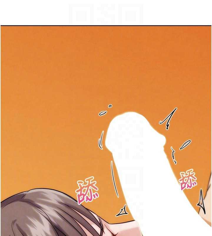 G鬥吧!真人肉搏王第28話-請務必內射我!