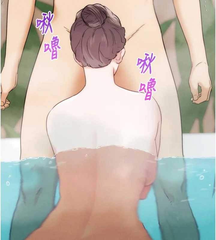 G鬥吧!真人肉搏王第28話-請務必內射我!