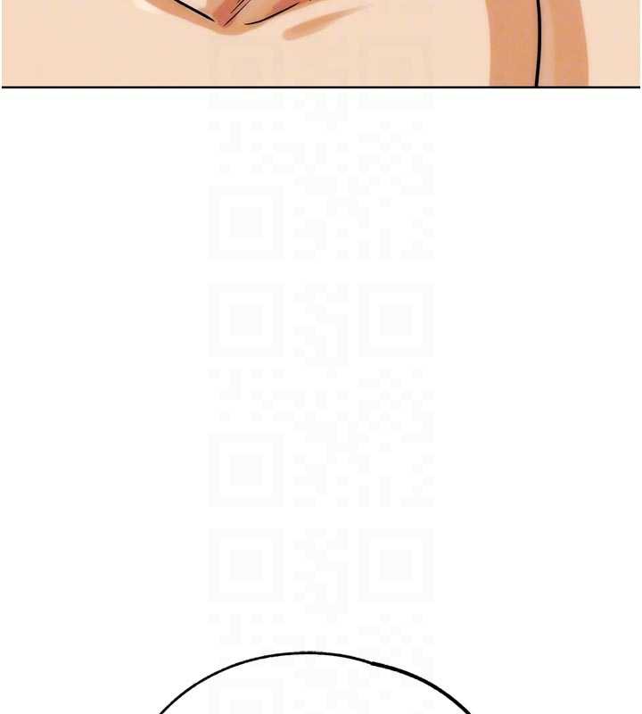 G鬥吧!真人肉搏王第28話-請務必內射我!