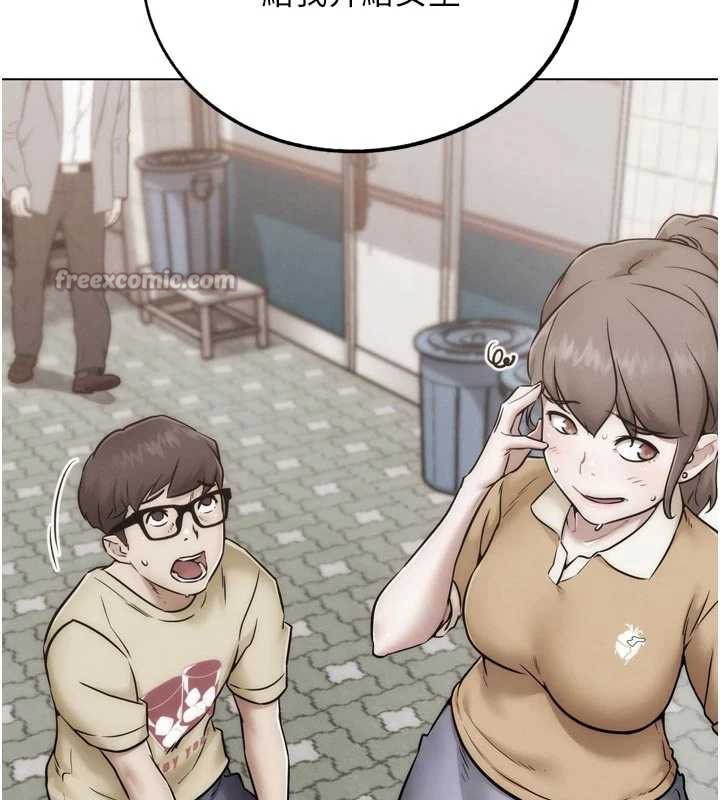 G鬥吧!真人肉搏王第28話-請務必內射我!