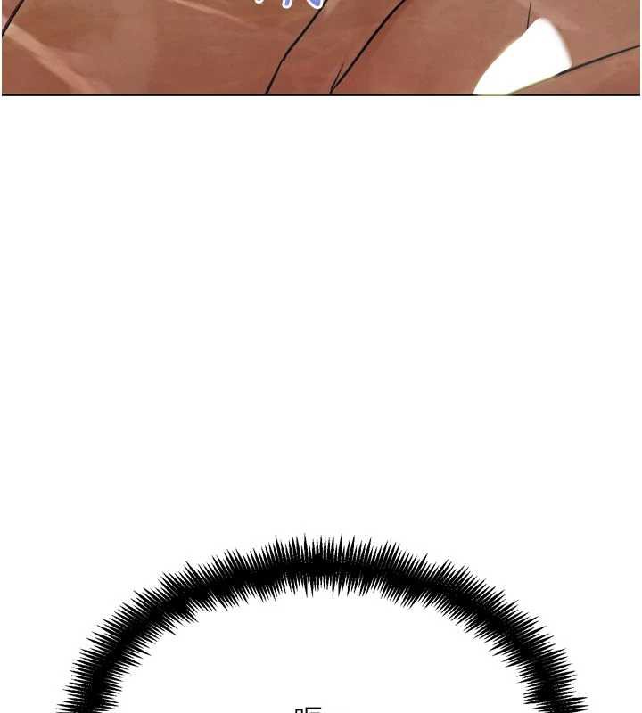 G鬥吧!真人肉搏王第28話-請務必內射我!