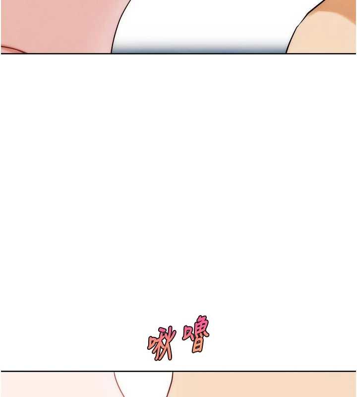 G鬥吧!真人肉搏王第28話-請務必內射我!