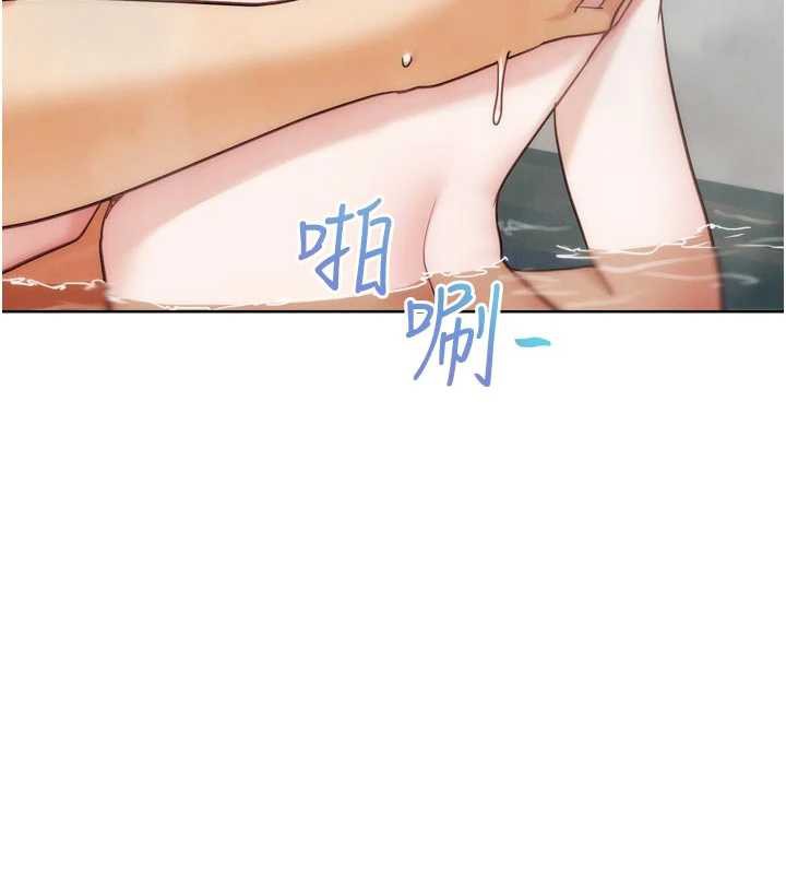 G鬥吧!真人肉搏王第28話-請務必內射我!