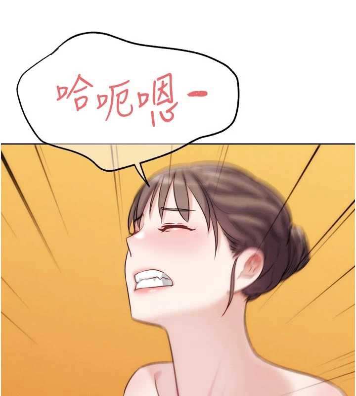 G鬥吧!真人肉搏王第28話-請務必內射我!