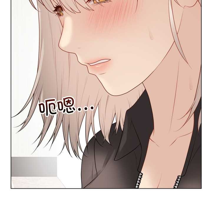 最後的沖刺第38話