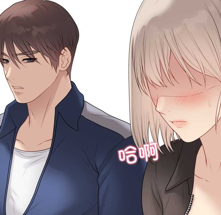 最後的沖刺第38話