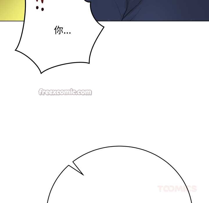 最後的沖刺第38話