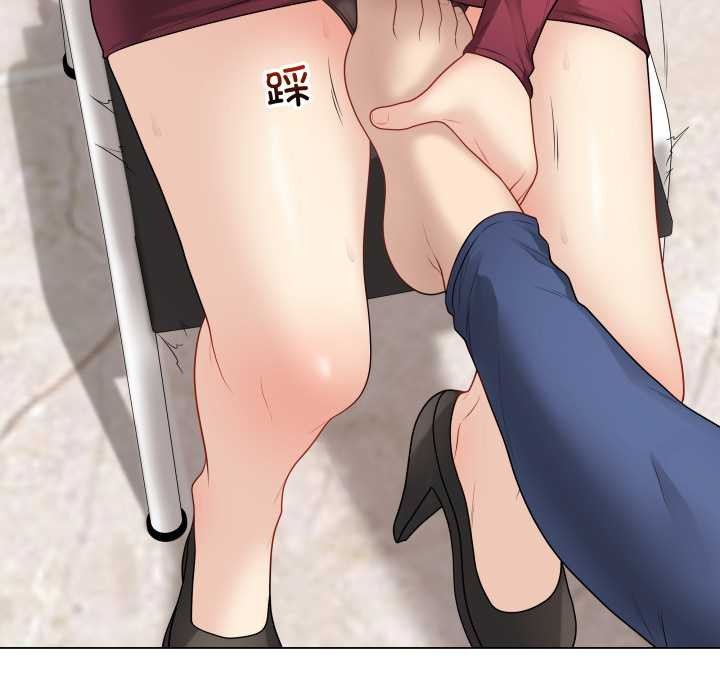 最後的沖刺第38話