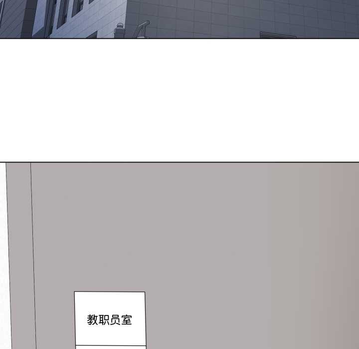 最後的沖刺第38話