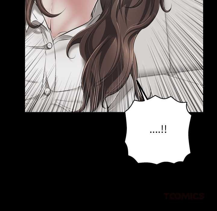 再愛我一次第45話