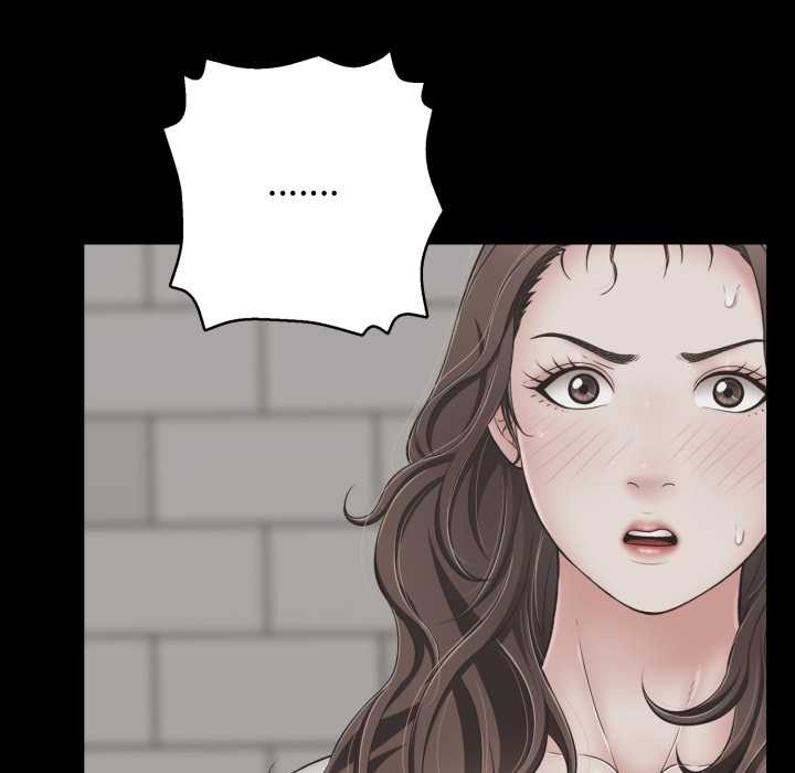 再愛我一次第45話