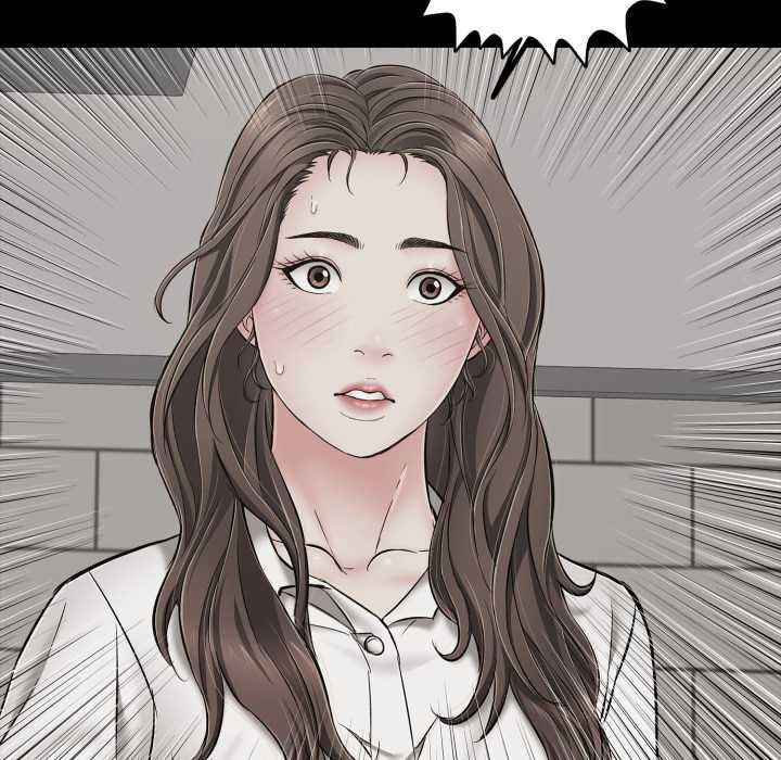 再愛我一次第45話