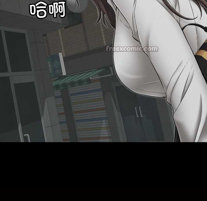 再愛我一次第45話