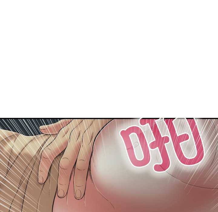 再愛我一次第45話