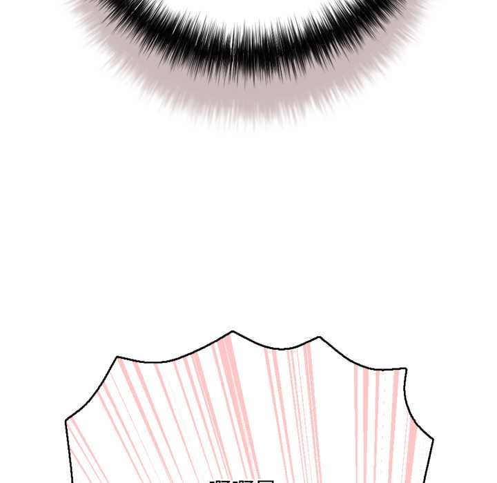 再愛我一次第45話