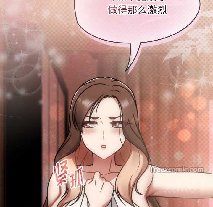 热情拳击馆第49話