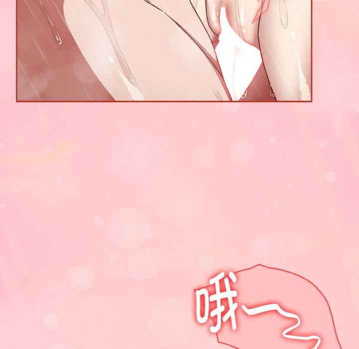 热情拳击馆第49話