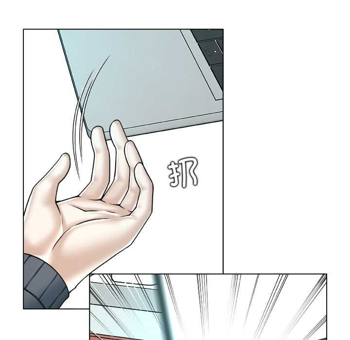 被幸运诅咒的人第18話