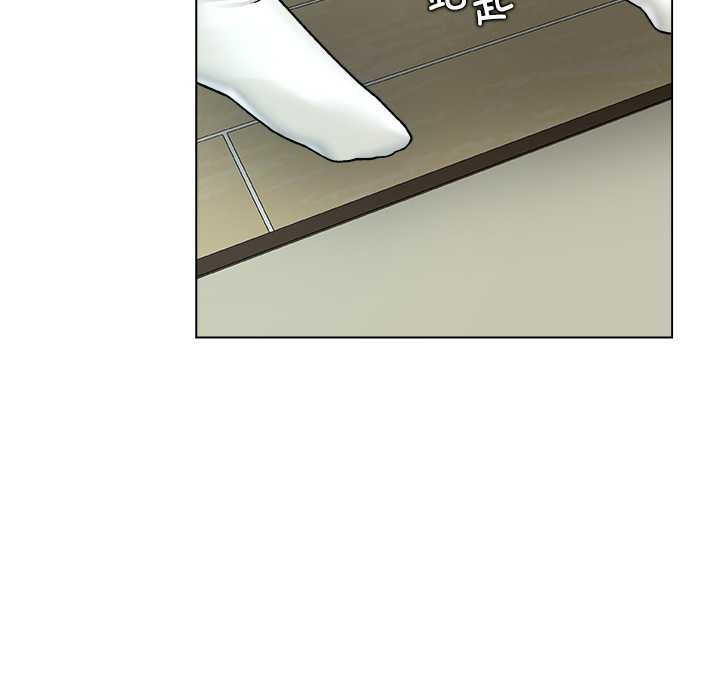 被幸运诅咒的人第18話