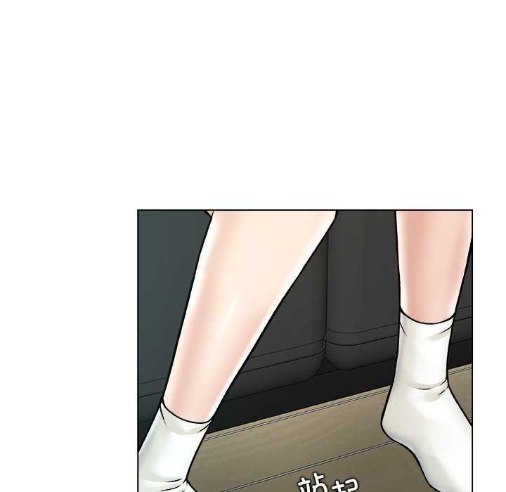 被幸运诅咒的人第18話