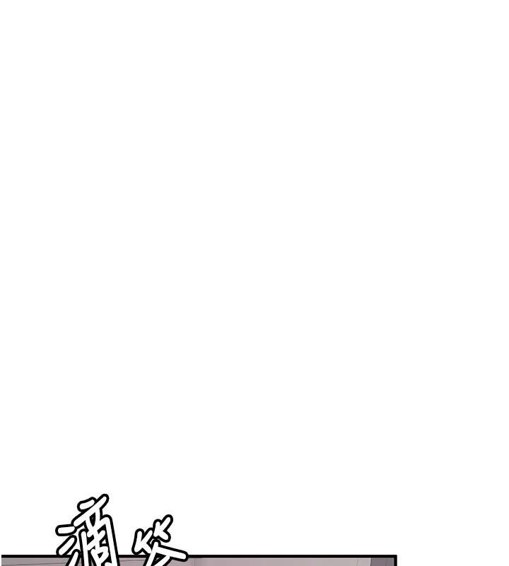 新生老司机第4話-裝睡的室友