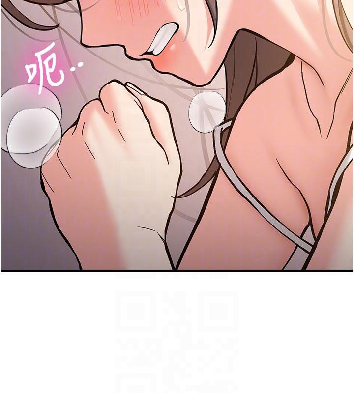 新生老司机第4話-裝睡的室友