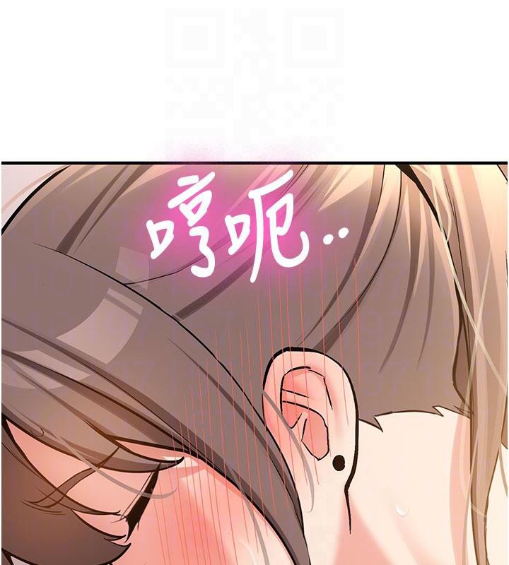 新生老司机第4話-裝睡的室友