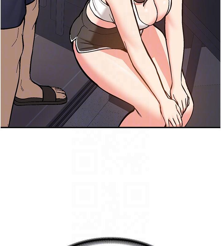 新生老司机第4話-裝睡的室友