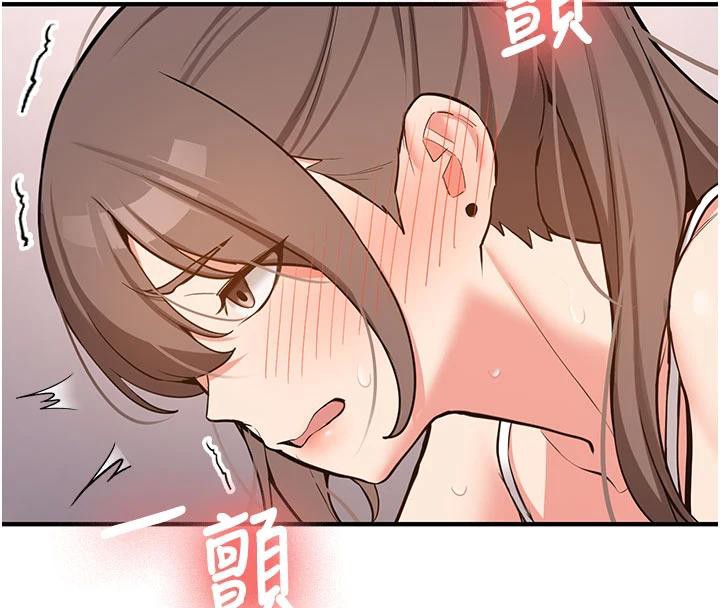 新生老司机第4話-裝睡的室友