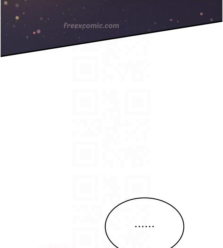 新生老司機第5話-第一次就在戶外開戰