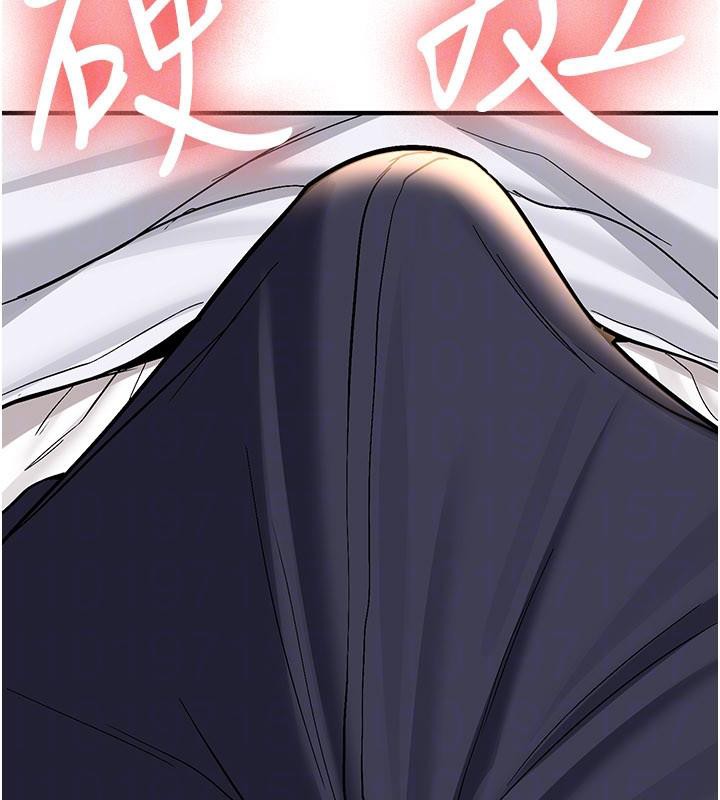 新生老司機第5話-第一次就在戶外開戰