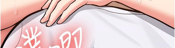 新生老司機第5話-第一次就在戶外開戰