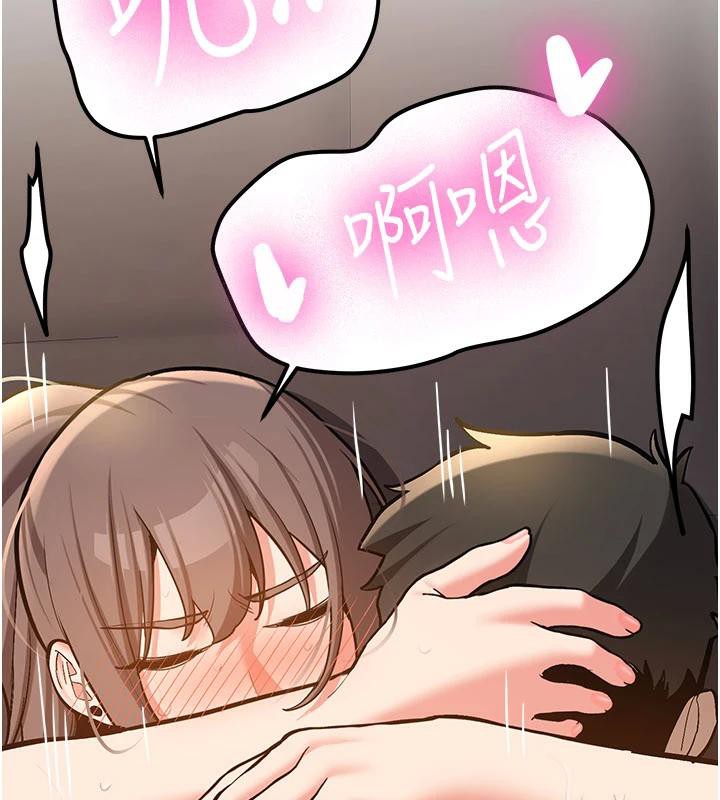 新生老司機第5話-第一次就在戶外開戰