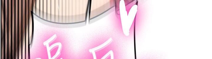 新生老司機第5話-第一次就在戶外開戰