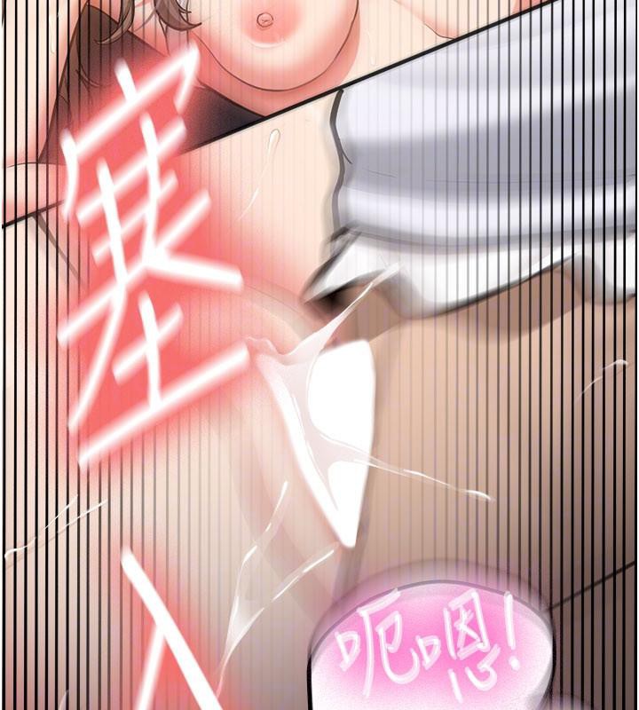 新生老司機第5話-第一次就在戶外開戰