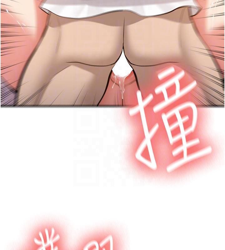 新生老司機第5話-第一次就在戶外開戰