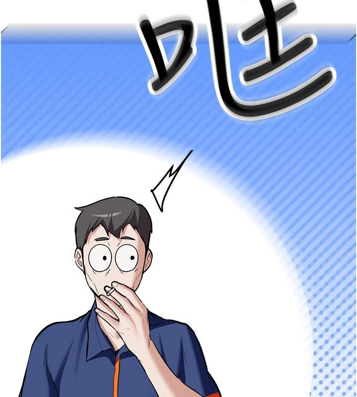 新生老司機第5話-第一次就在戶外開戰