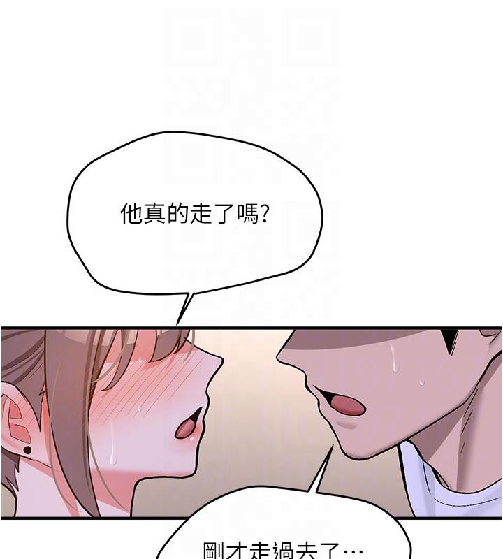 新生老司機第6話-差點被抓包的停車場性愛