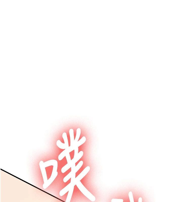 新生老司機第6話-差點被抓包的停車場性愛