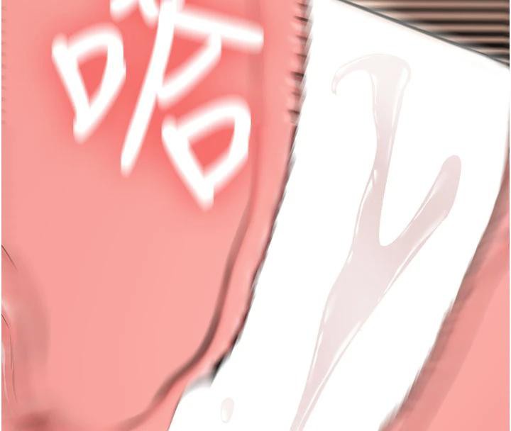 新生老司機第6話-差點被抓包的停車場性愛