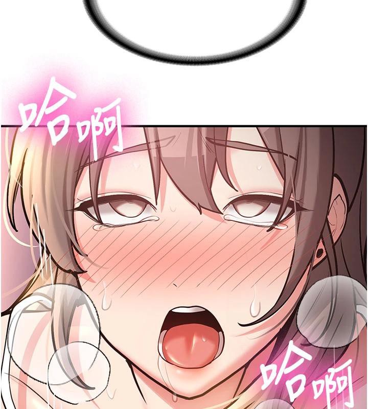 新生老司機第6話-差點被抓包的停車場性愛