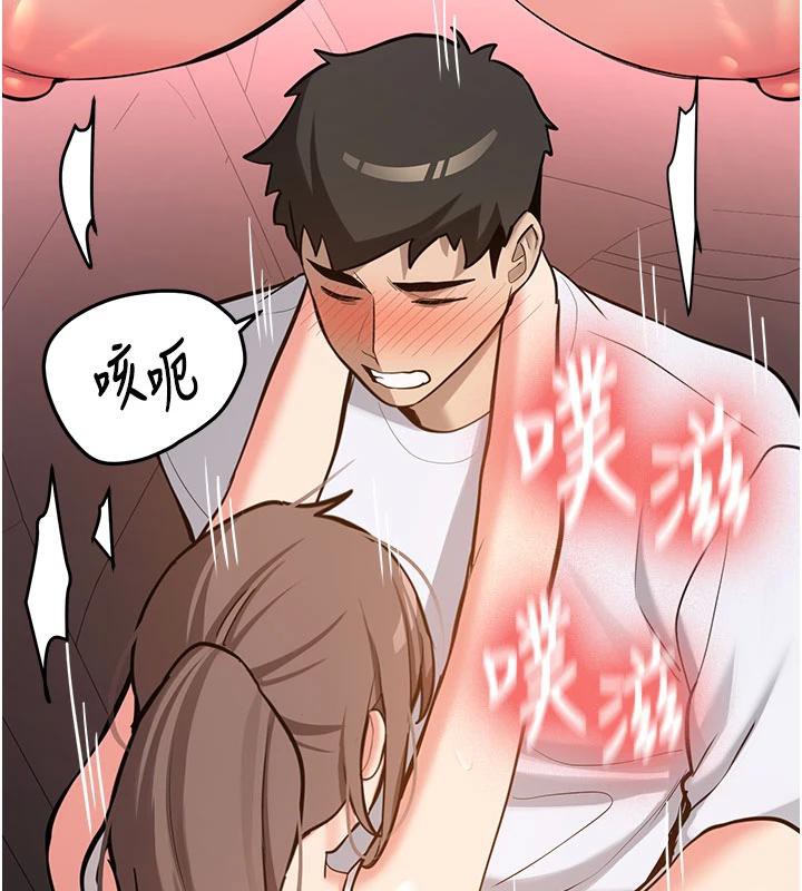 新生老司機第6話-差點被抓包的停車場性愛