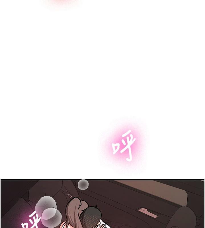 新生老司機第6話-差點被抓包的停車場性愛