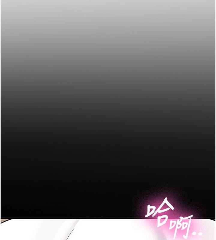 新生老司機第6話-差點被抓包的停車場性愛