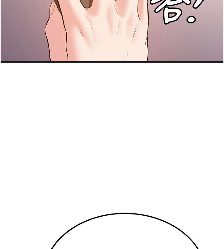 新生老司機第6話-差點被抓包的停車場性愛